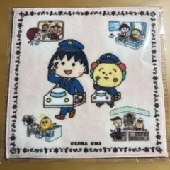 ちびまる子ちゃん　まる子とコジコジ　ミニハンドタオル