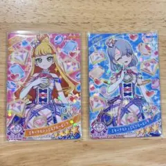 【匿名配送】アイプリコンテスト　エターナルジュエルブルーピンクじゅりあ、える