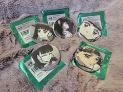 Item thumbnail for item ec68f01f-c0ad-4ba6-ac22-3b78a9fa32c2