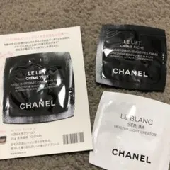 CHANEL クリーム　試供品
