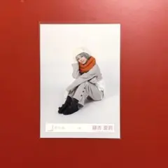櫻坂46 生写真 藤吉夏鈴 冬服 座り