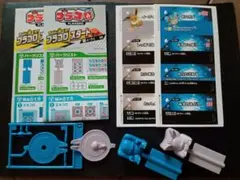 プラコロ イーブイ 꼬부기 ２体セット ワザカード等 포켓몬