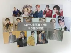 【バラ売り️⭕️】SEIYA 生写真 BUDDiiS