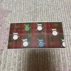 SexyZoneドームツアー 2022 ザ・ハイライト 半券