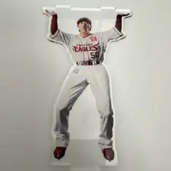 楽天イーグルス 武藤 アクスタ