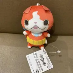 ナムコ限定 妖怪ウォッチ カバンに付けられるぬいぐるみ　ジバニャン