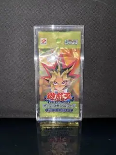 遊戯王 未開封 リミテッドエディション5 - メルカリ
