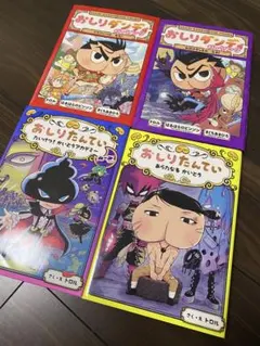 ※Merci B様専用_2