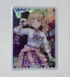 2026年最新】liella! サインの人気アイテム - メルカリ