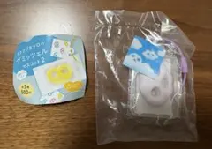 ヒトツブカンロ　グミッツェルマスコット　グレープソーダ