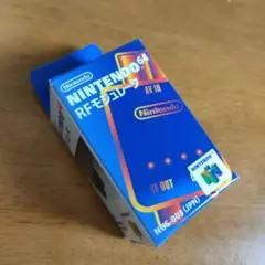rfモジュレータ nintendo64