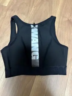 2026年最新】alexander wang ブラトップの人気アイテム - メルカリ