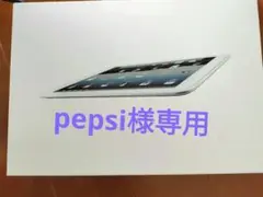 アンドロイドタブレットpro14