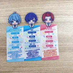 いれいすブックマークコレクションセット