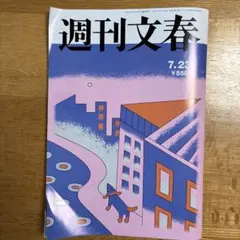 2026年最新】堀口真帆の人気アイテム - メルカリ