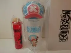 モスバーガーチョッパー 帽子付きボトルとゴムゴムの手スナックトングのセット