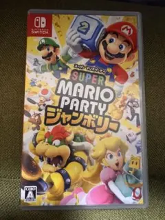 スーパーマリオパーティージャンボリー