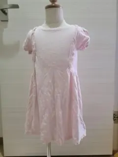 Item thumbnail for item d9ddc02c-0618-44df-9377-7bfaa1e7db87