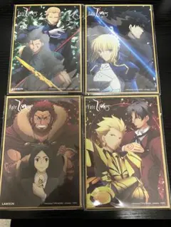 Item thumbnail for item c4b553f4-0df2-4cab-9545-1df874191a3c