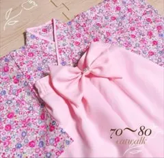 リトルローズ☓ピンク　70~80ハンドメイドベビー袴