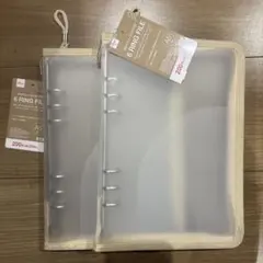 ダイソー 6リングファイル A5 ジッパー付き ベージュ 2個セット