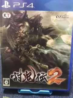 「Evolve・バトルボーン・討鬼伝2」3本セット