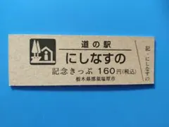 さくら様 リクエスト 2点 まとめ商品