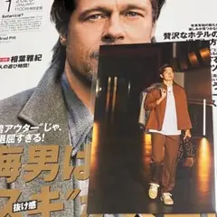 Safari 2026年1月号 群馬クレインサンダーズ 辻直人 ポストカード付