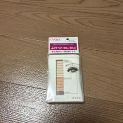 FASIO ピュアブライト アイズ BE-2 アイシャドウのサムネイル