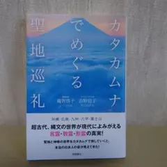 Item thumbnail for item 54616906-8b56-4bf3-8ec9-cf110b934fe2