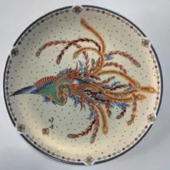 葛飾北斎　飾り皿　大皿　天王窯　翔優作