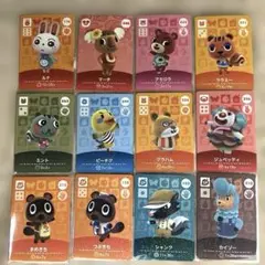 【匿名配送】どうぶつの森 amiiboカード　セット