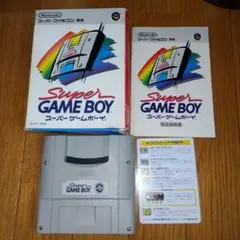 Nintendo スーパーゲームボーイ SHVC-027　説明書　箱あり