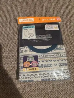 FINDOLL 長袖シャツ 90 電車柄