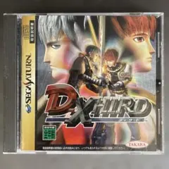 ほぼ新品PS2 SDI＆カルテット SEGA AGES 動作確認済 - メルカリ