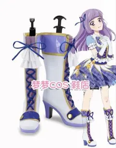 アイカツ！氷上スミレ コスプレ ブーツ 24cmのサムネイル