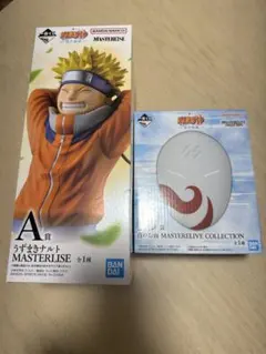 一番くじ NARUTO-ナルト- 波の国編　A.D賞　新品未開封　2点セット