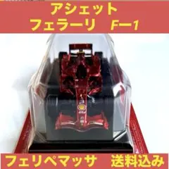 Item thumbnail for item e4c0e908-8d8b-4543-a656-a7894584540b