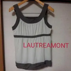 ロートレアモン♡美品タンクトップブラウス