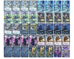 2026年最新】青黒コンプ デッキの人気アイテム - メルカリ