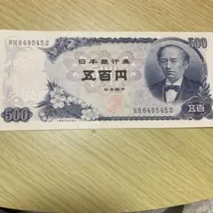 ★即購入…岩倉具視500円札B号券 完全未使用ピン札連番６枚超美品 送料無料 岩倉具視五百円札 未使用品・連番 100枚官封束