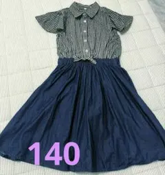 チェックワンピース　140　トップバリュ