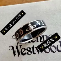 正規品VivienneWestwoodオーブ/コンジットリングS - メルカリ