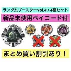 Item thumbnail for item 161edf35-e3e0-4da6-a599-2f146a215295