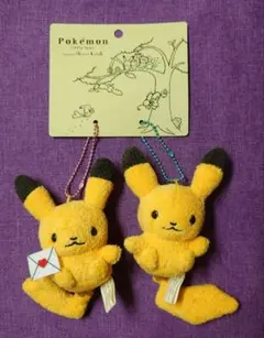 2026年最新】littletalesの人気アイテム - メルカリ