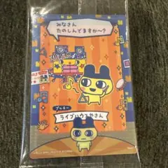 新品未使用　たまごっちのおみせっち　ライブハウスやさん