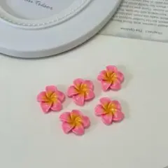 花 フラワー プルメリア ネイルパーツ ギャル 夏 ハワイ 濃いピンク