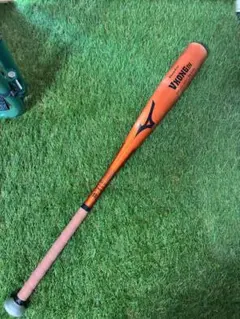 Item thumbnail for item 65781298-a33d-41f5-abcb-6a74d02fef1e