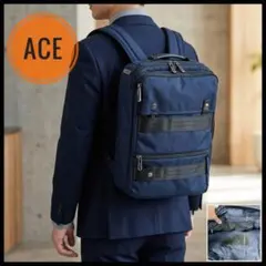 【美品】ace. エース 3way ビジネスバッグ CORDURA ネイビー