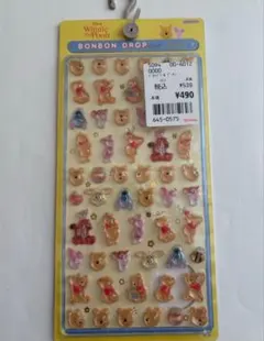 【国内正規品】ボンボンドロップシール ミニ くまのプーさん